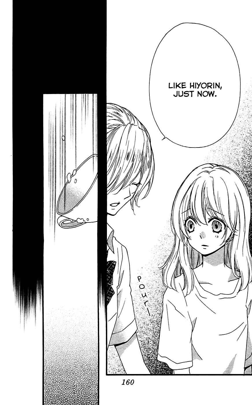 Page 37 Chapter 20 Hiyokoi