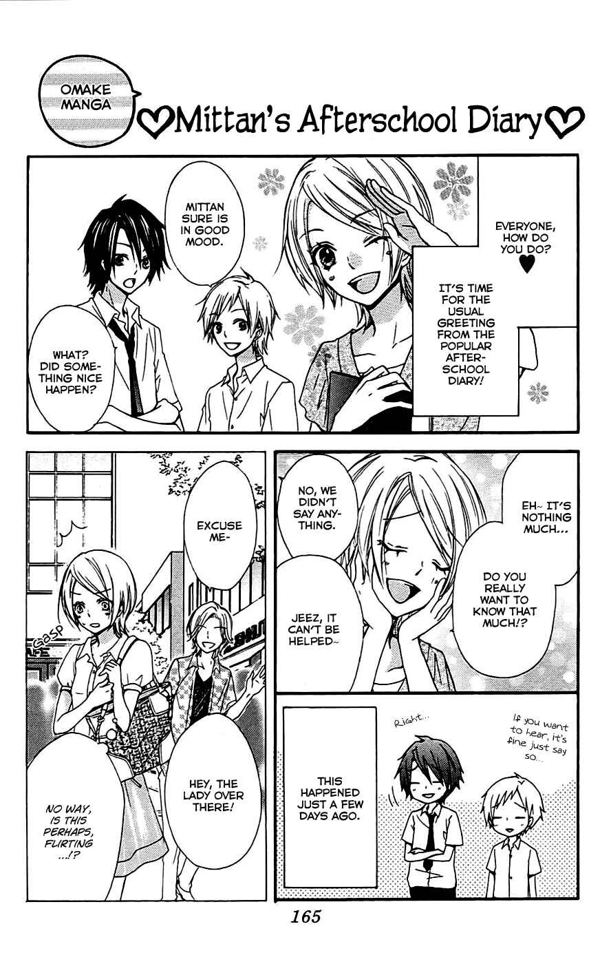 Page 42 Chapter 20 Hiyokoi