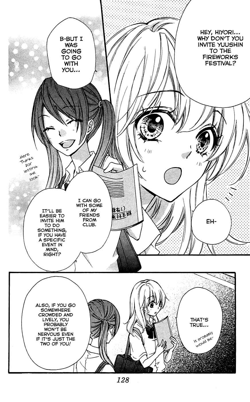 Page 5 Chapter 20 Hiyokoi