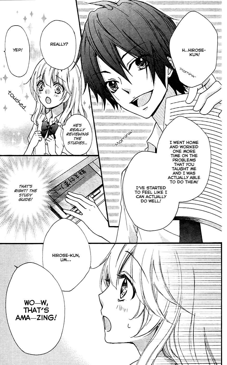 Page 8 Chapter 20 Hiyokoi