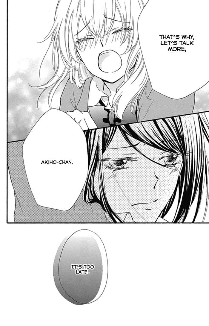 Page 10 Chapter 53 Hiyokoi