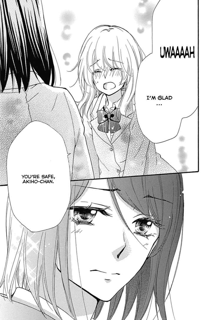 Page 16 Chapter 53 Hiyokoi