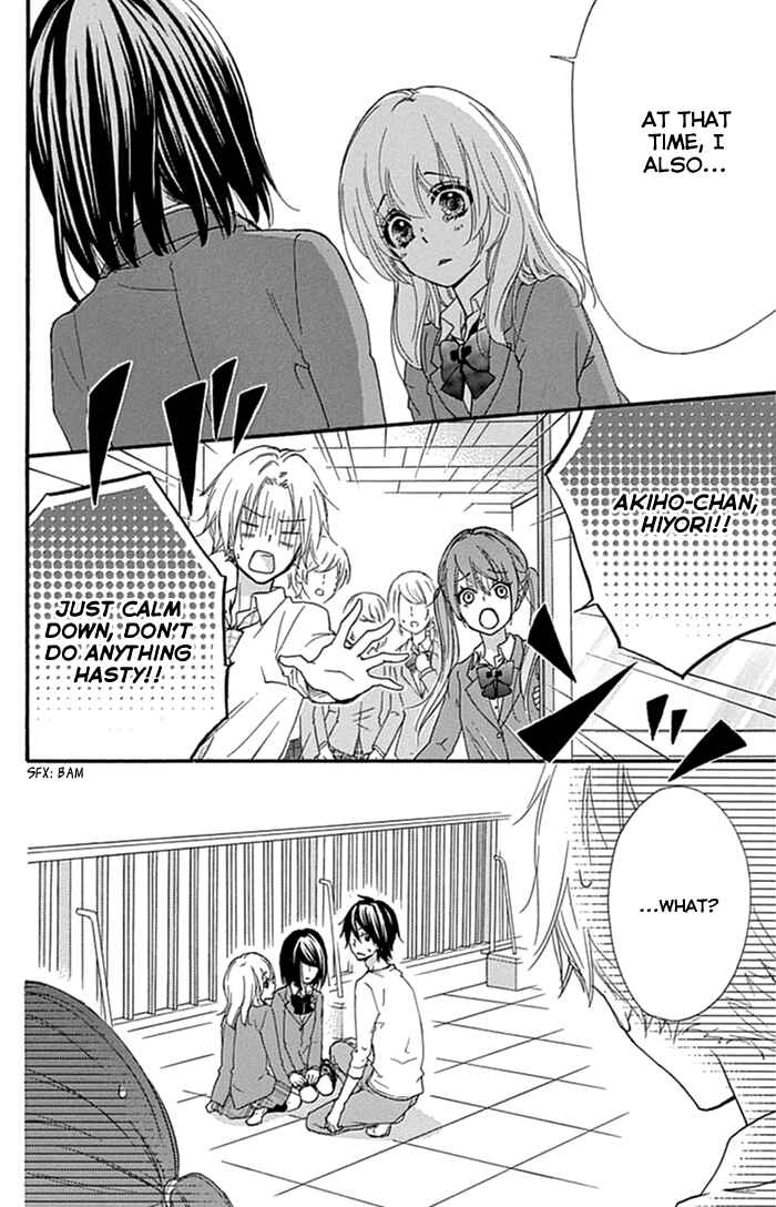 Page 21 Chapter 53 Hiyokoi