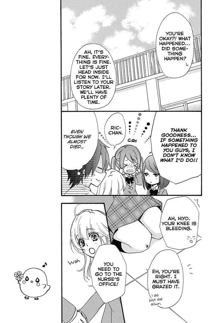 Page 22 Chapter 53 Hiyokoi