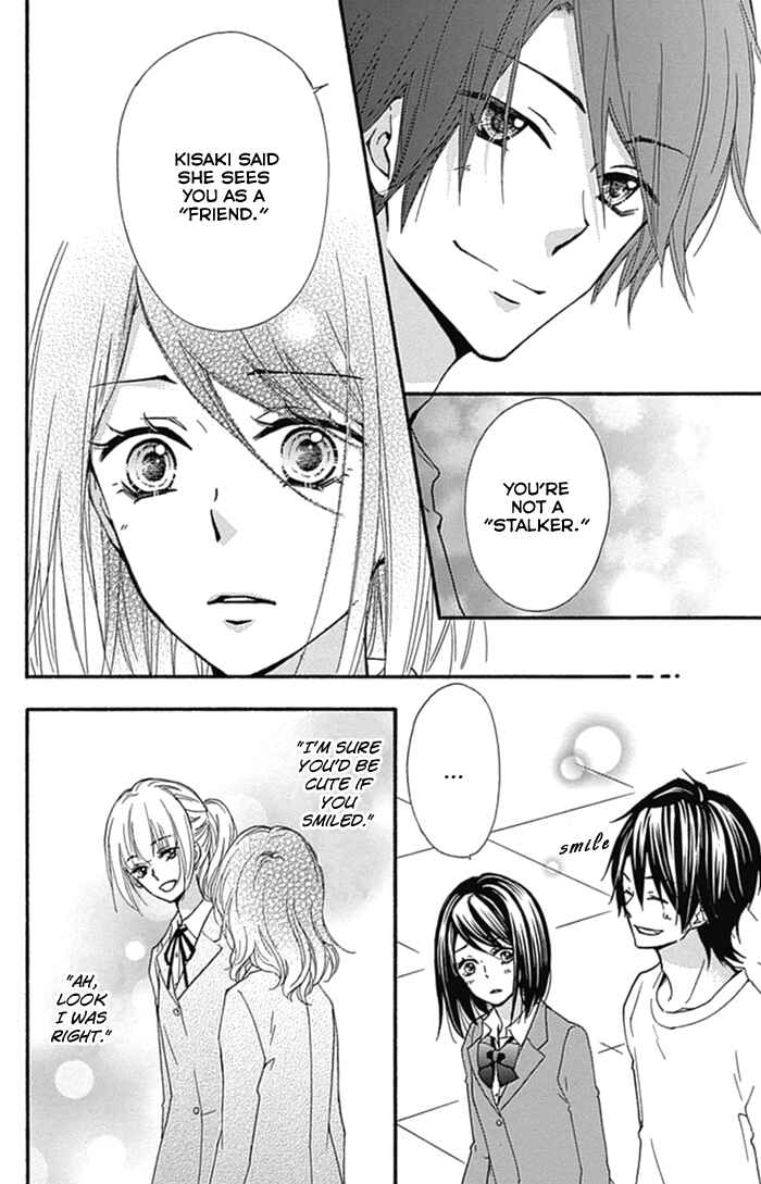 Page 25 Chapter 53 Hiyokoi