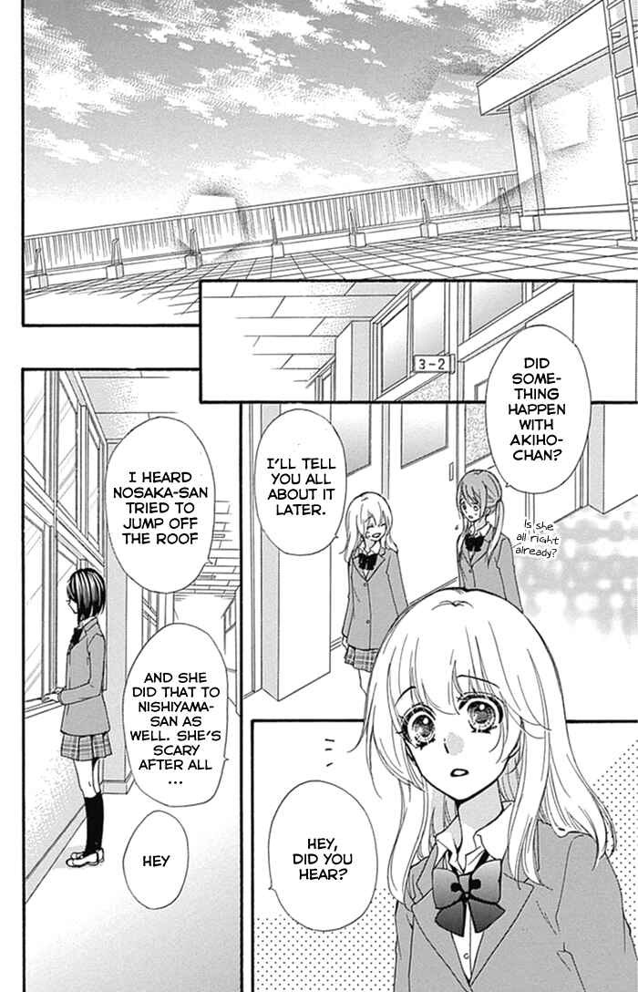 Page 27 Chapter 53 Hiyokoi