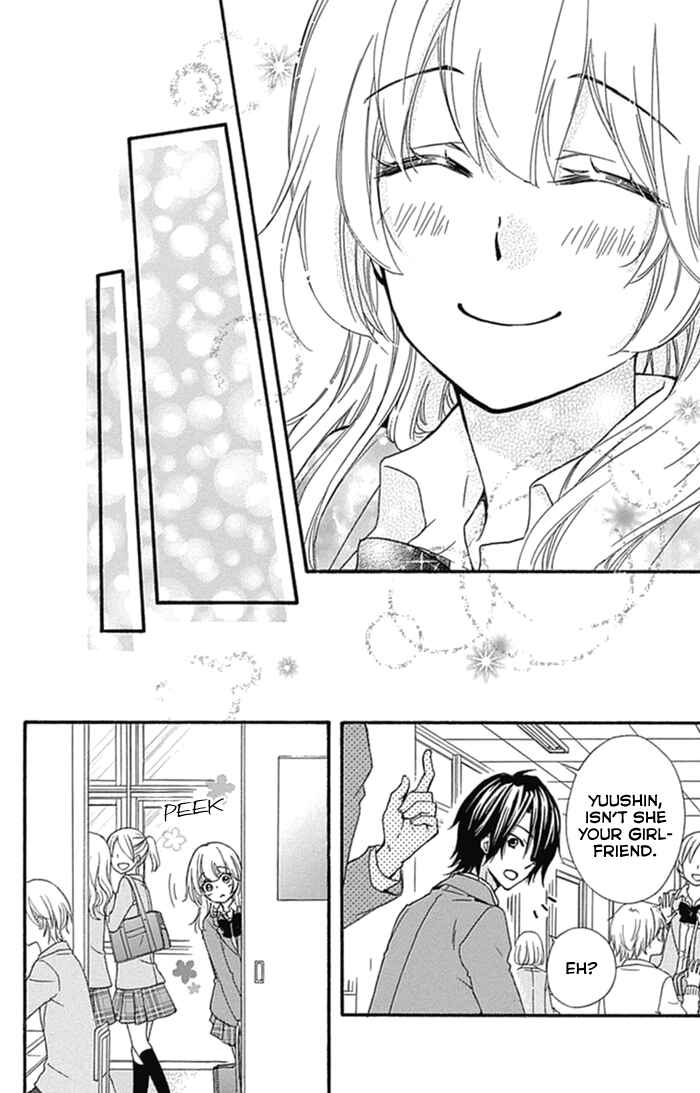 Page 31 Chapter 53 Hiyokoi