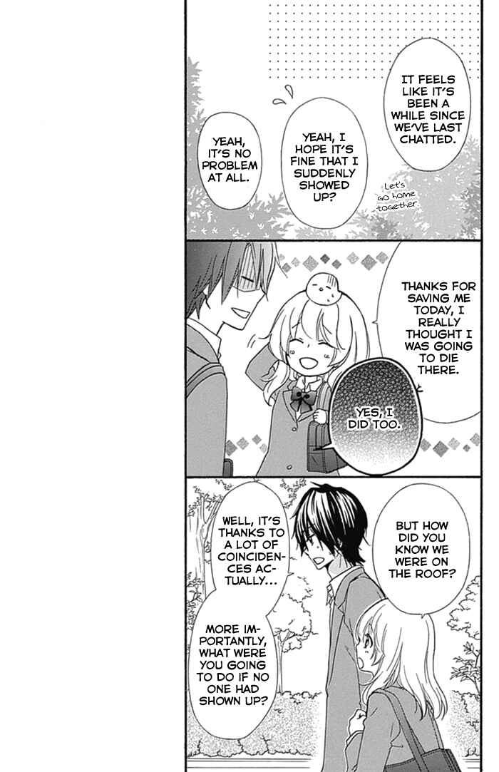 Page 32 Chapter 53 Hiyokoi