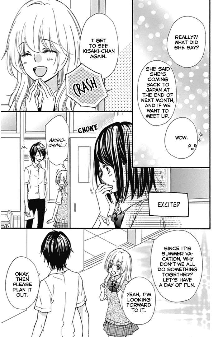 Page 42 Chapter 53 Hiyokoi