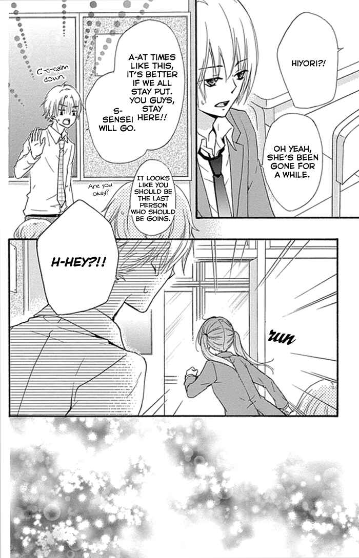 Page 8 Chapter 53 Hiyokoi