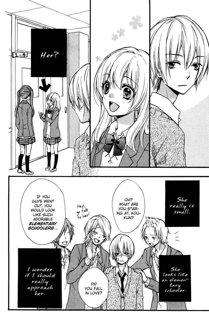 Page 2 Chapter 16.5 Hiyokoi