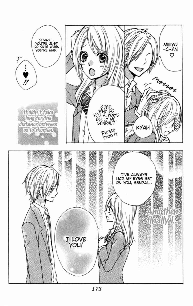 Page 7 Chapter 16.5 Hiyokoi
