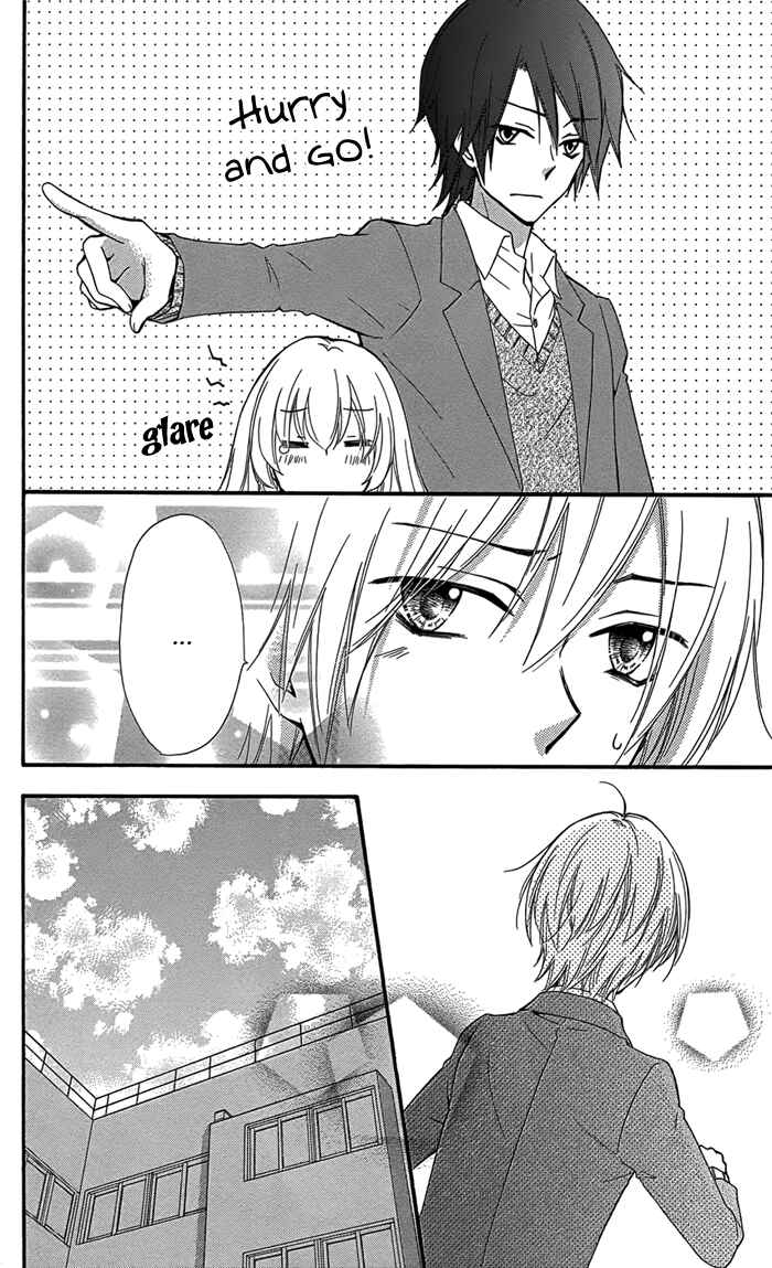 Page 11 Chapter 46 Hiyokoi