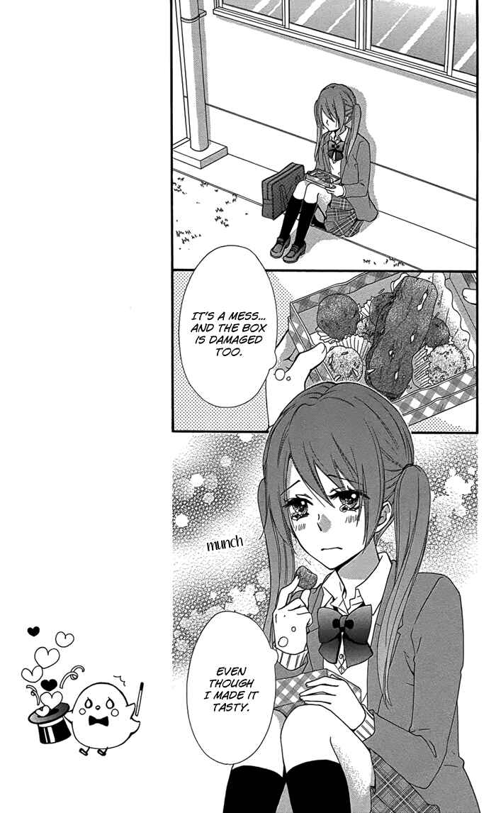 Page 12 Chapter 46 Hiyokoi