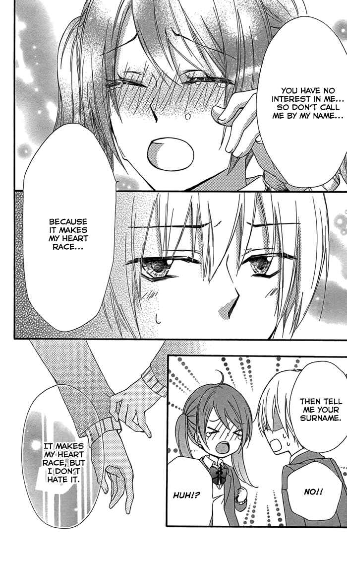 Page 15 Chapter 46 Hiyokoi