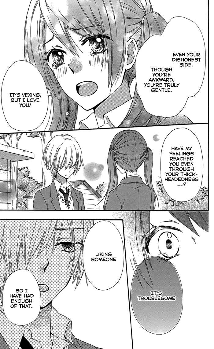 Page 18 Chapter 46 Hiyokoi