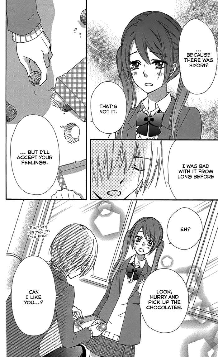 Page 19 Chapter 46 Hiyokoi