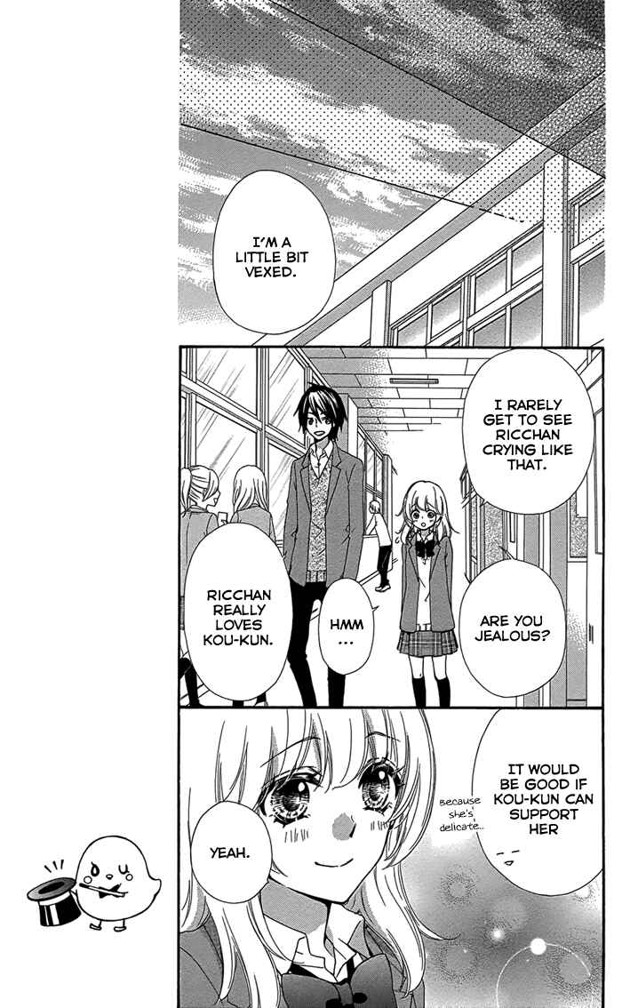 Page 22 Chapter 46 Hiyokoi