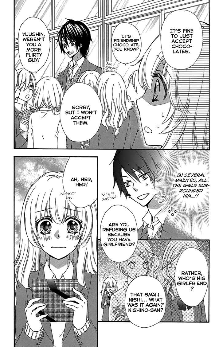 Page 24 Chapter 46 Hiyokoi
