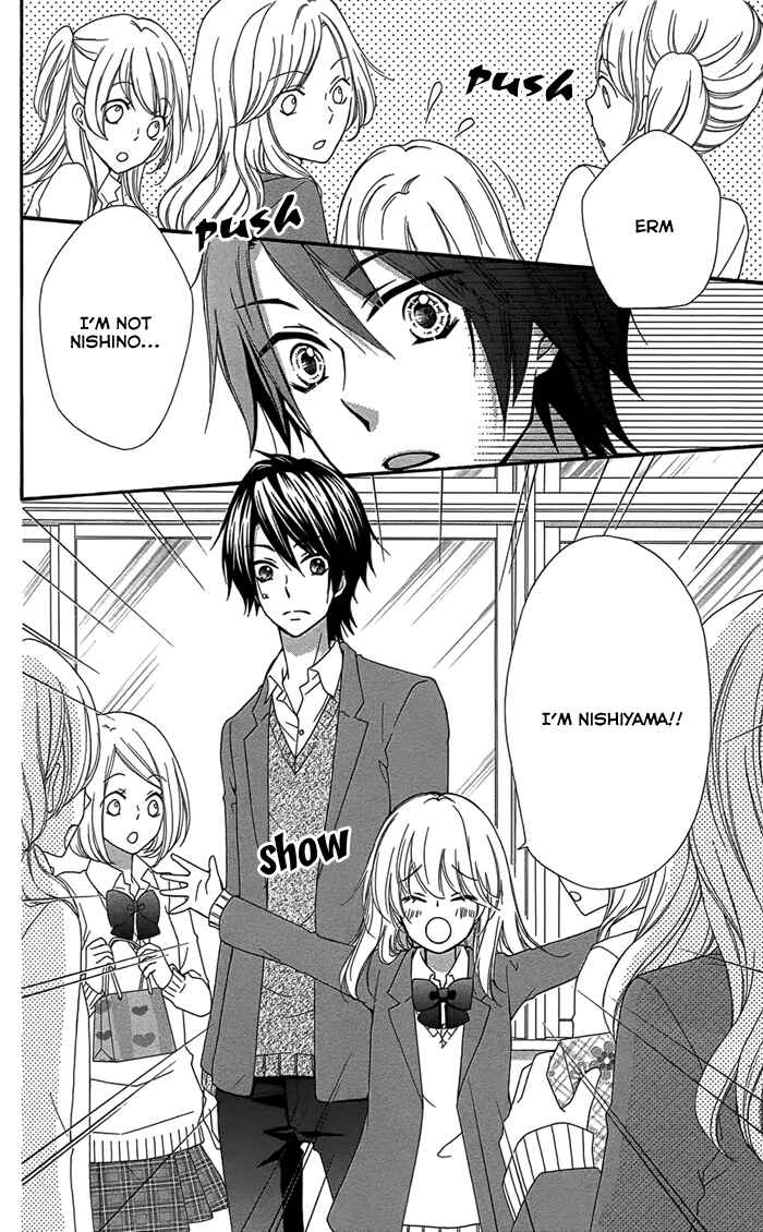 Page 25 Chapter 46 Hiyokoi