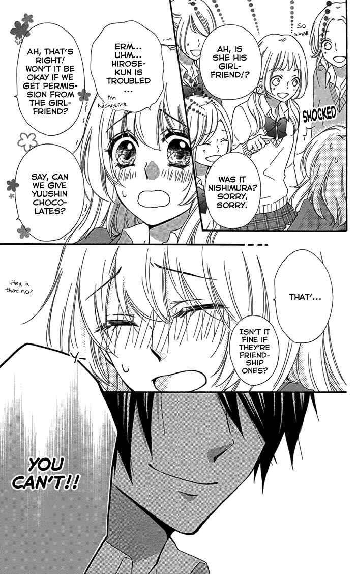 Page 26 Chapter 46 Hiyokoi
