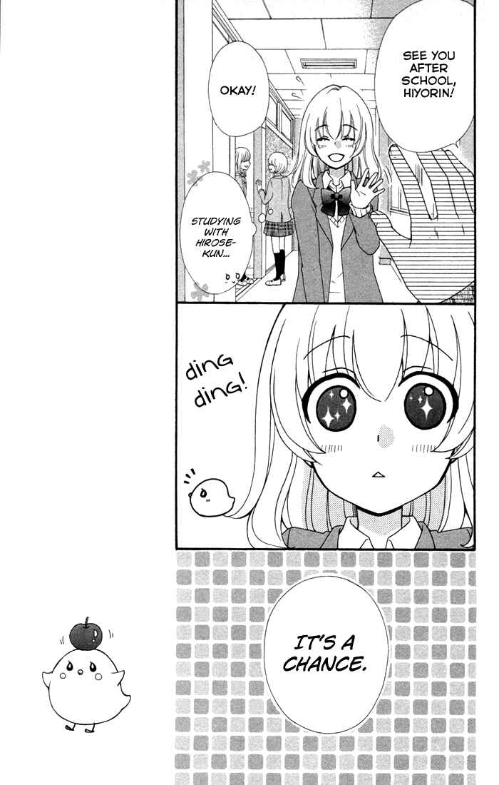 Page 10 Chapter 41 Hiyokoi