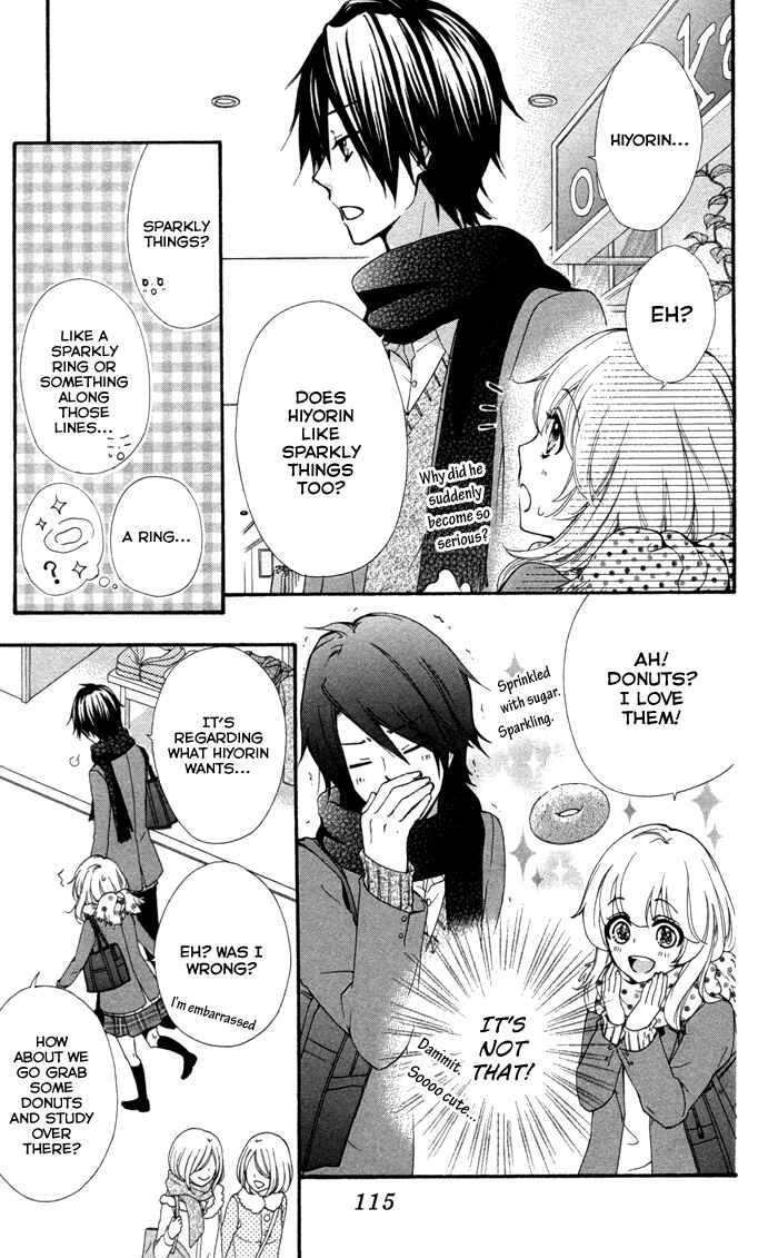 Page 16 Chapter 41 Hiyokoi