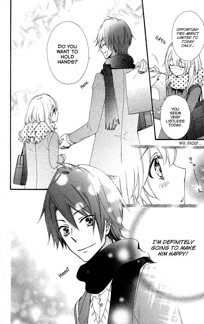 Page 21 Chapter 41 Hiyokoi