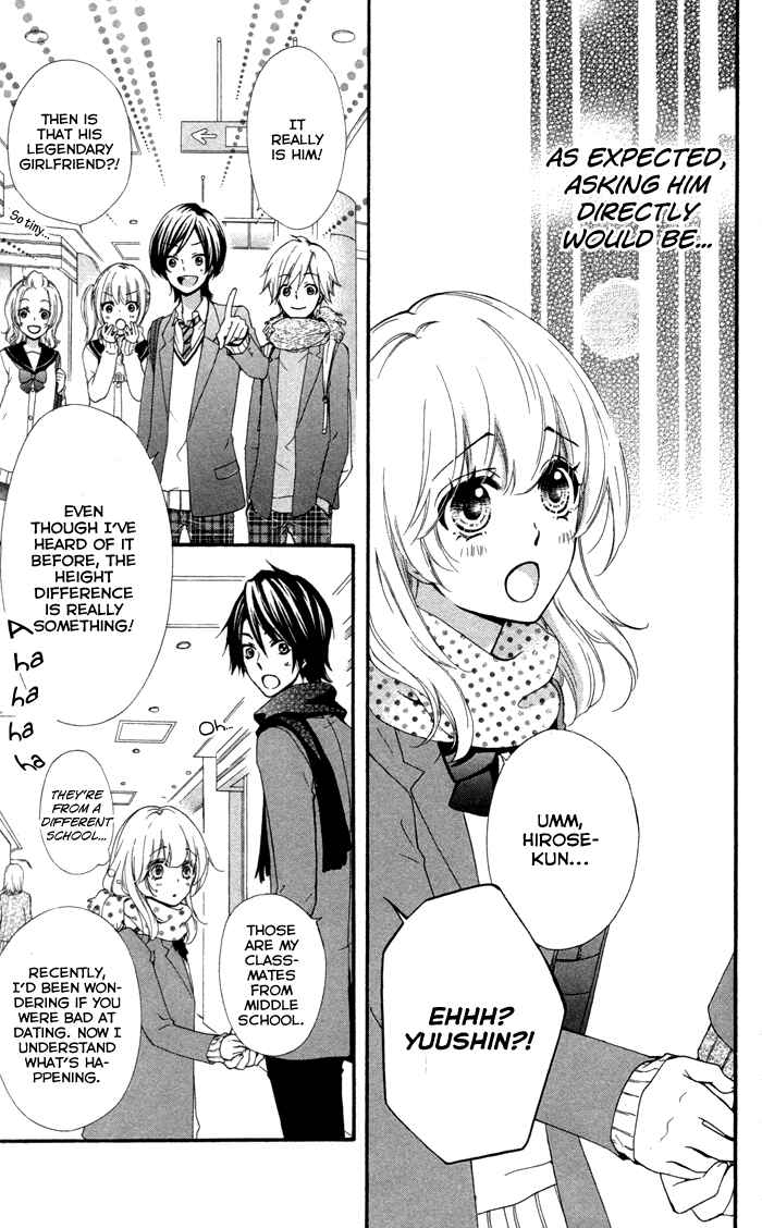 Page 22 Chapter 41 Hiyokoi