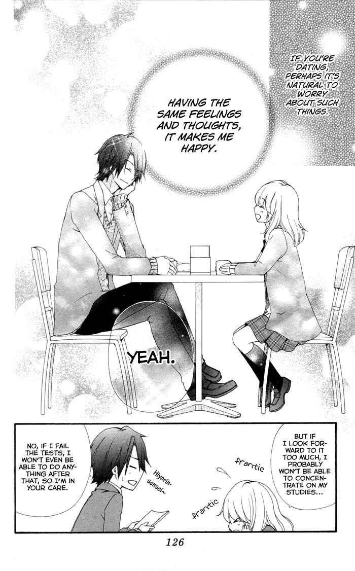 Page 27 Chapter 41 Hiyokoi