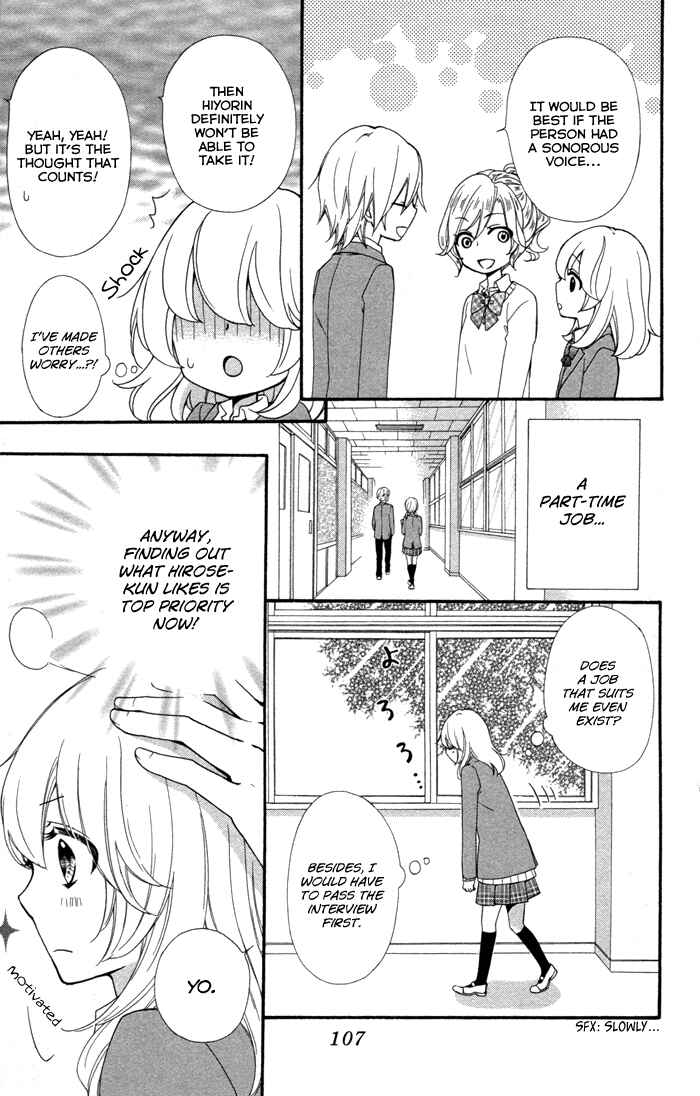 Page 8 Chapter 41 Hiyokoi