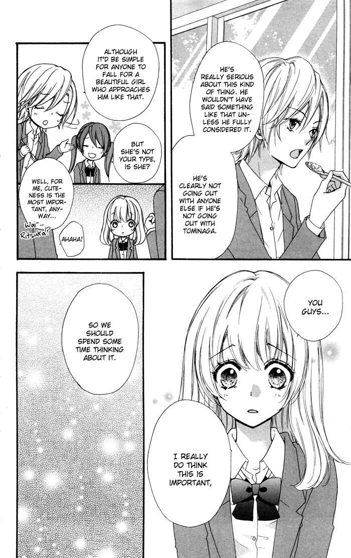 Page 10 Chapter 16 Hiyokoi