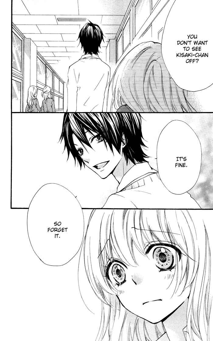 Page 18 Chapter 16 Hiyokoi