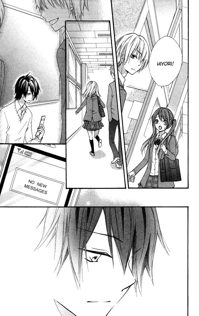 Page 23 Chapter 16 Hiyokoi