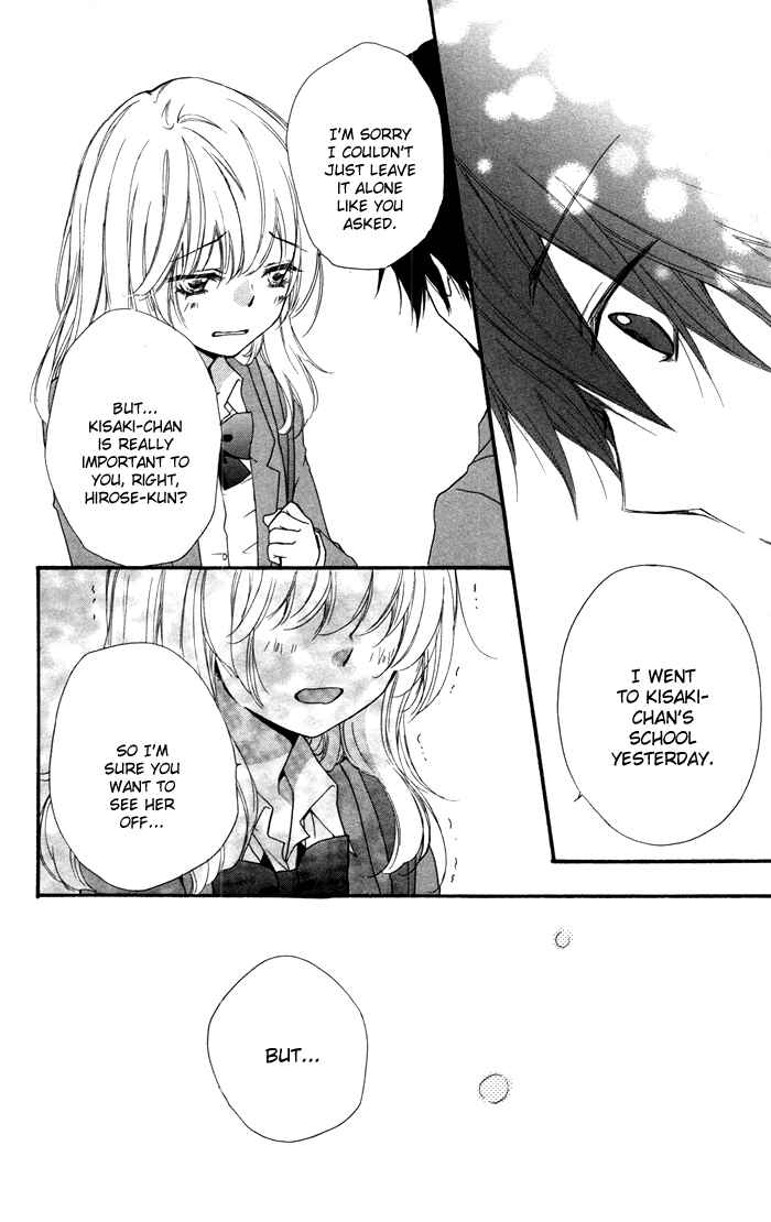 Page 32 Chapter 16 Hiyokoi