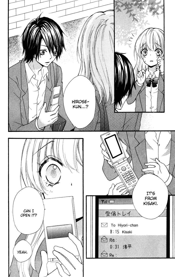 Page 34 Chapter 16 Hiyokoi
