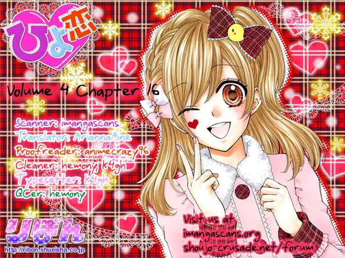 Page 40 Chapter 16 Hiyokoi