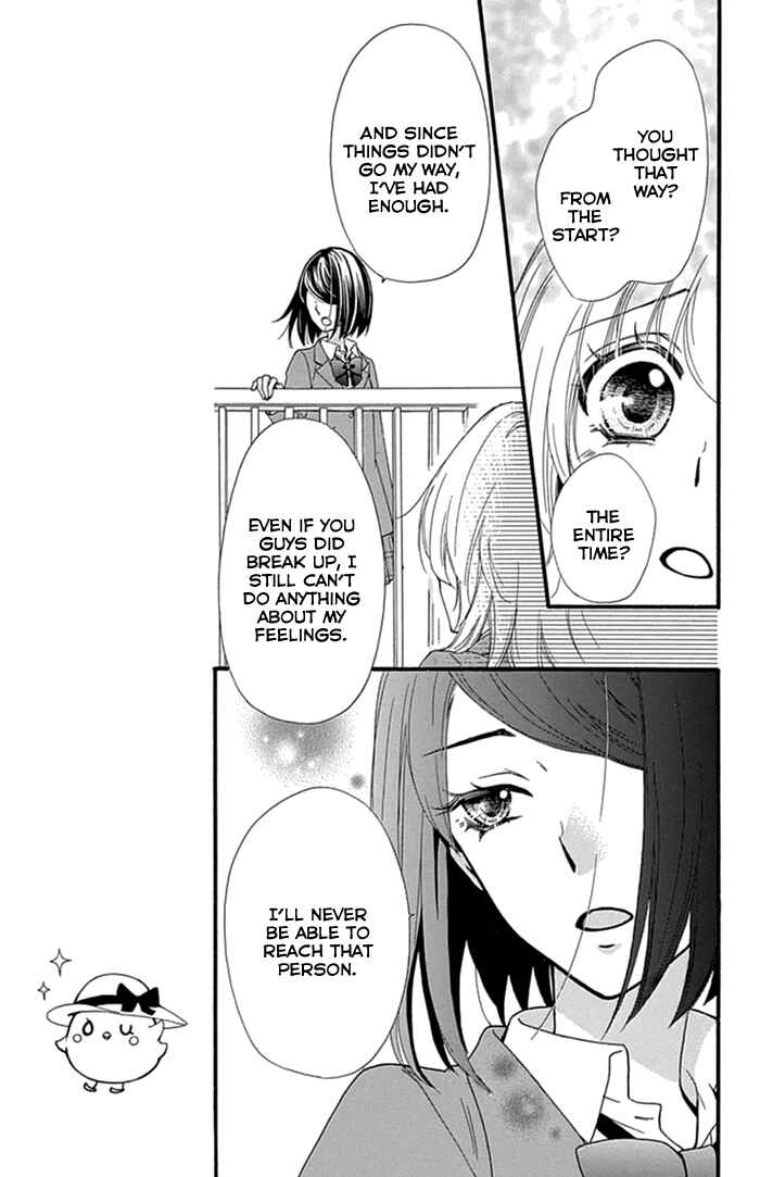 Page 20 Chapter 52 Hiyokoi