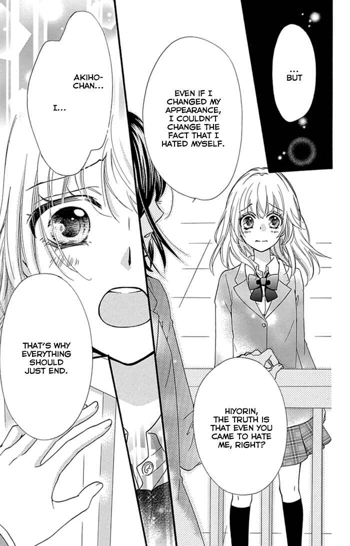 Page 24 Chapter 52 Hiyokoi