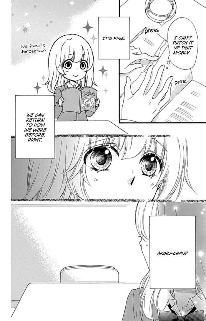 Page 9 Chapter 52 Hiyokoi