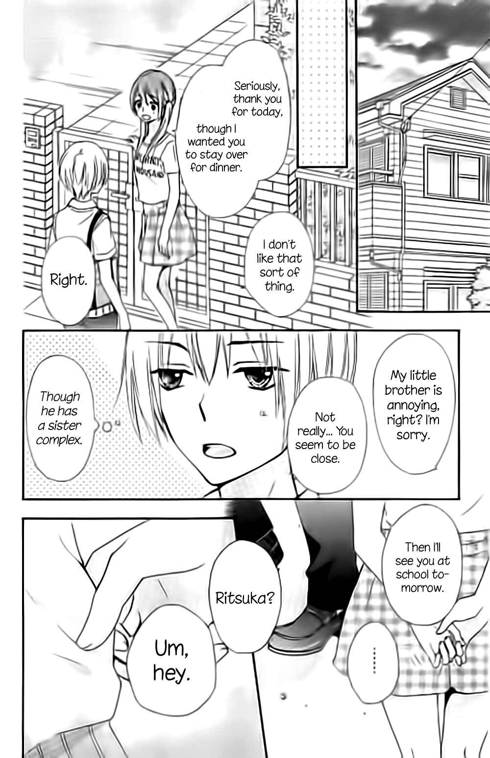 Page 13 Chapter 61.5 Hiyokoi