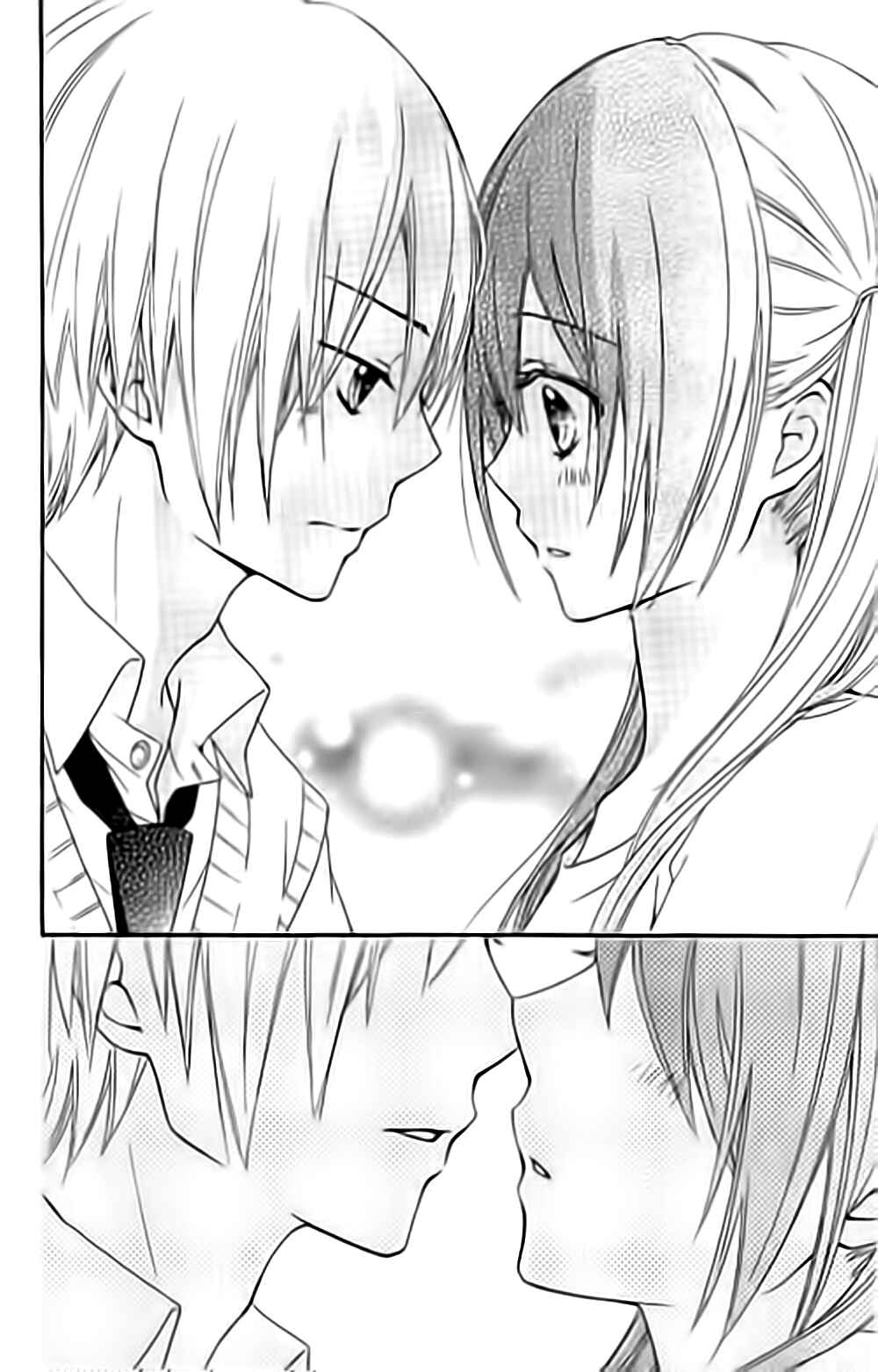 Page 15 Chapter 61.5 Hiyokoi