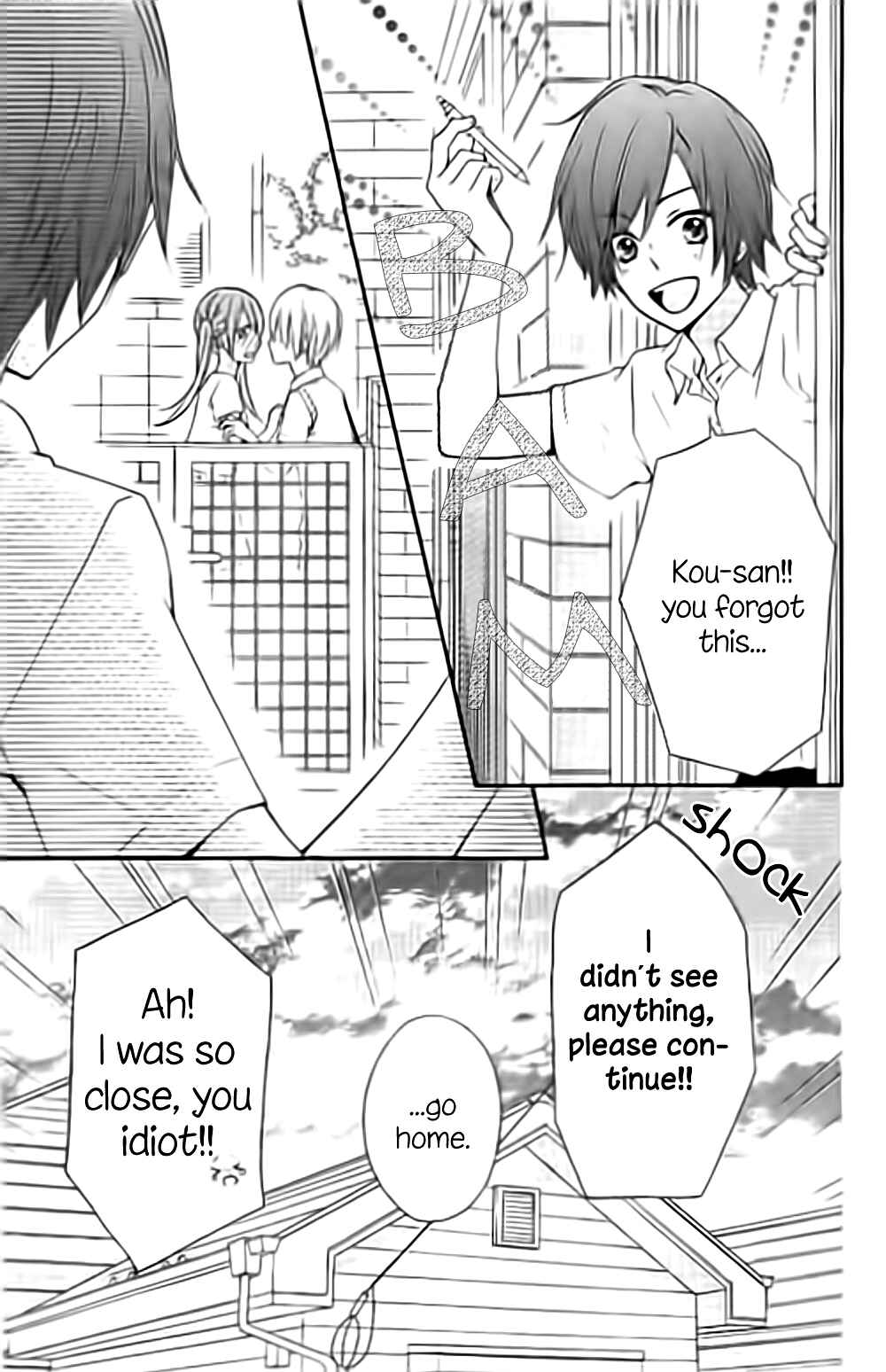 Page 16 Chapter 61.5 Hiyokoi