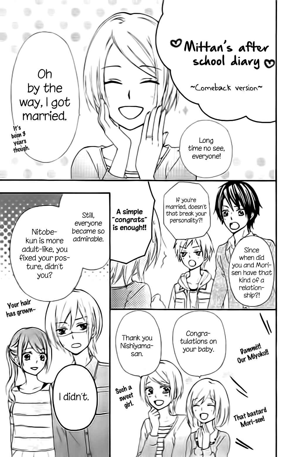 Page 22 Chapter 61.5 Hiyokoi