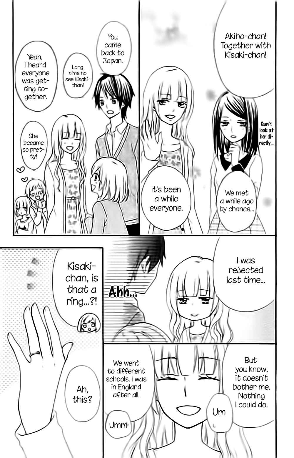 Page 24 Chapter 61.5 Hiyokoi