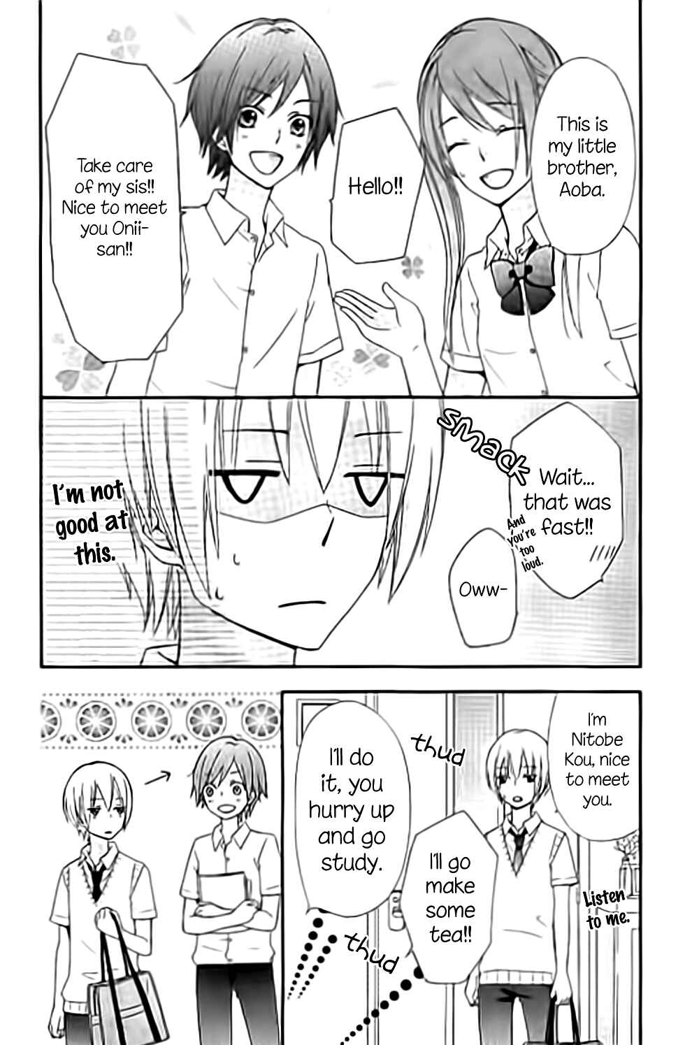 Page 7 Chapter 61.5 Hiyokoi