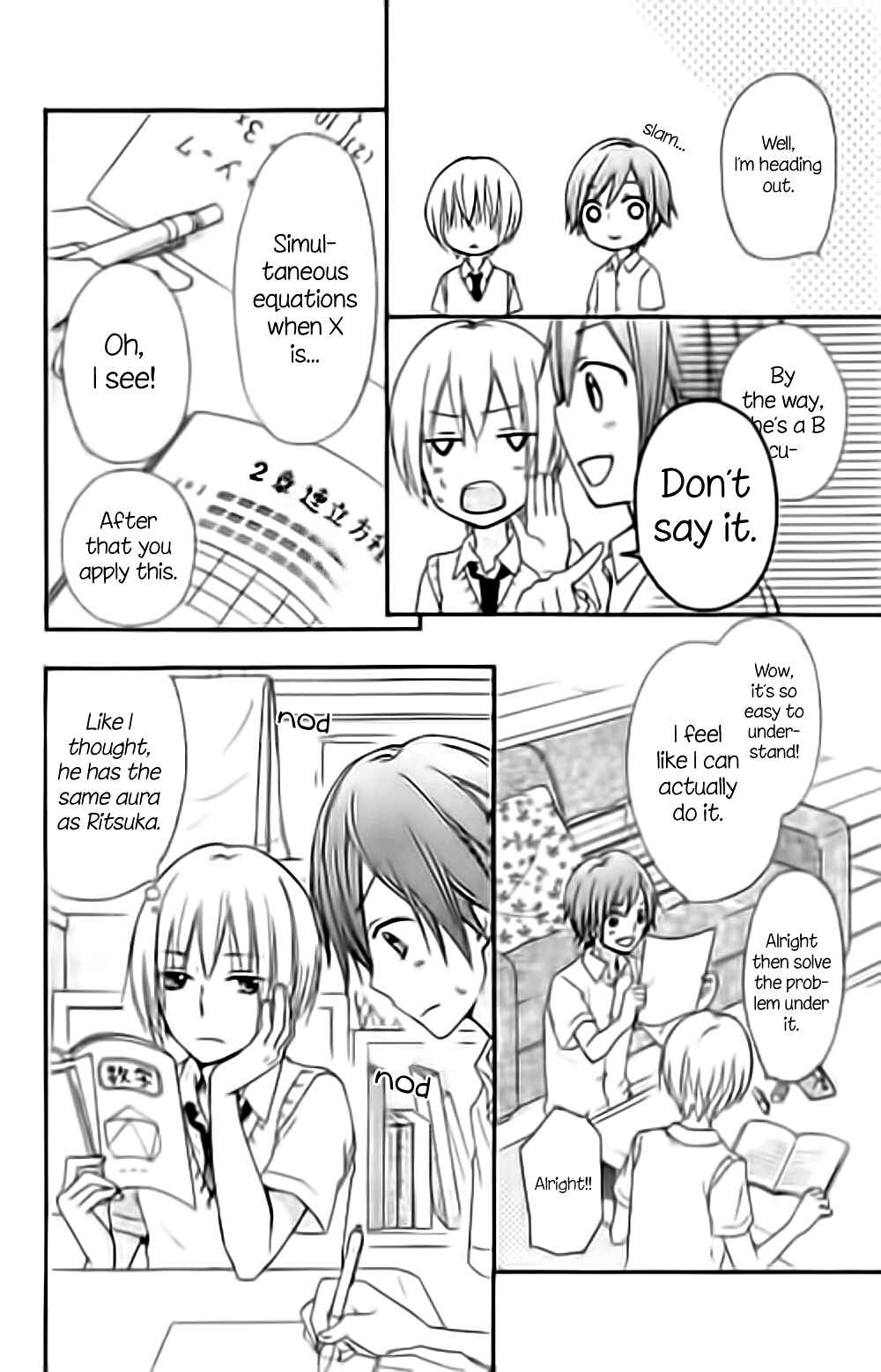 Page 9 Chapter 61.5 Hiyokoi