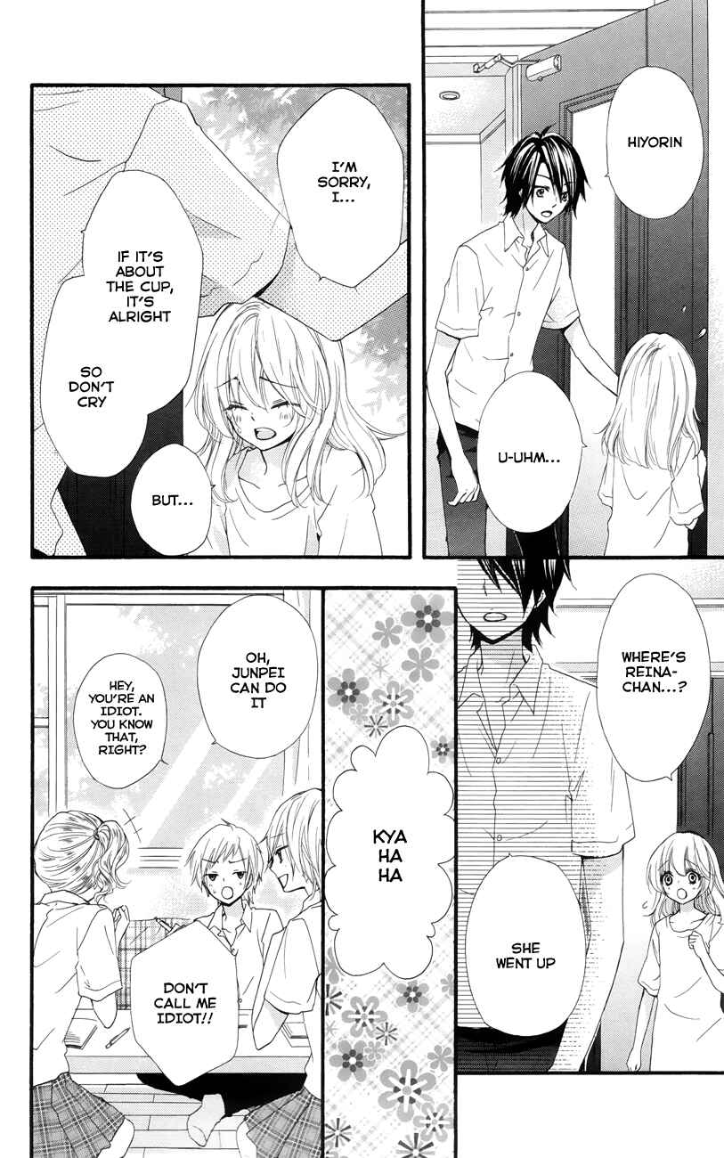 Page 12 Chapter 21 Hiyokoi
