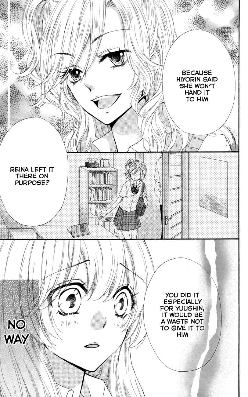 Page 23 Chapter 21 Hiyokoi