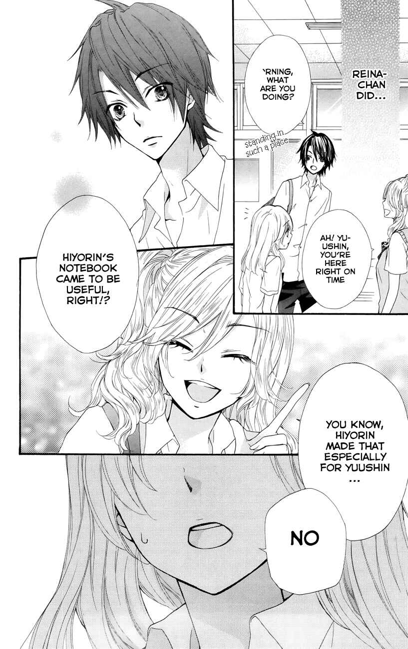 Page 24 Chapter 21 Hiyokoi